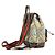Borsa Gucci Tiger GG Supreme Marrone Multicolore - vista 2