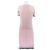 Chanel Rosa gestreiftes Strickkleid aus Kaschmir Pink - Ansicht 2