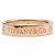 Tiffany & Co Diamond Logo Ring Roségold Pink - Ansicht 3
