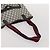 Bolso de hombro GUCCI GG Supreme Sherry Line PVC 2 Set Beige Navy Auth gh2228 Castaño - vista 14