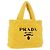 PRADA Tote Bag Pile Yellow Silver Auth ka5626V Silber Gelb