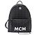 MCM Vicetos Logogram Rucksack Leder Schwarz Silber Auth 194907 - Ansicht 13