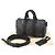 Borsa Louis Vuitton Keepall Bandouliere 25 Nero - vista 2