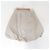 Autre Marque Falda globo FOXEY NEW YORK Beige - vista 2
