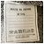 Autre Marque 45R SDL45R Linen Tweed Knit Marrone - vista 7
