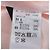 Autre Marque Vestido Largo Venus Swingle Back Ribbon Rosa - vista 9
