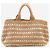 Prada Canapa Raffia Tote Bag Neutral - Ansicht 2