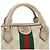 Gucci GG Supreme Tote Bag Mehrfarbig - Ansicht 7