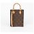Louis Vuitton SAC PLA PETIT TOTE SHOULDER BAG Arancione - vista 2