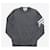 Thom Browne Strickpullover mit Streifen für Herren Braun  - Ansicht 2