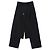 Pantaloni in twill di cotone Dries Van Noten PRIFFITH Nero