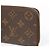 Louis Vuitton Cartera Larga Clemence Multicolor - view 4