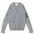 Thom Browne Feiner Merino-Woll-Cardigan mit V-Ausschnitt Braun