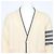 Thom Browne Cardigan oversize da uomo in lana merino - vista 2