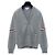 Thom Browne Strickcardigan aus Baumwolle für Herren Braun