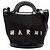 Marni Borsa bucket in pelle/rafia nera Nero