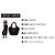 Miu Miu Matelassé Napa Leder Tote Bag NERO Schwarz - Ansicht 3