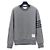Thom Browne Herren Sweatshirt aus Baumwolle mit Rundhalsausschnitt Braun