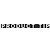 Burberry House Check Jeff Canvas Backpack Navy Black - view 18