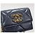Chanel Mini bolsa tiracolo com corrente - vista 3