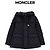 Moncler Chaceny Daunenjacke mit Kapuze - Ansicht 5