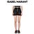 Isabel Marant Denim-Shorts Rot - Ansicht 5