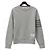 Thom Browne Herren Sweatshirt aus Baumwolle mit Rundhalsausschnitt Braun