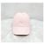 Louis Vuitton Be My Denim Baseball Cap Monogram Rosa Pink - Ansicht 2
