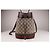 Gucci Borsa Bucket Small Ophidia GG Marrone - vista 2