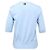 Thom Browne Jersey Pointelle T-Shirt Blau - Ansicht 4