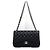 Chanel Bolso de hombro con cadena plateada Negro