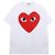 Comme Des Garcons T-Shirt mit kurzen Ärmeln und Big Heart Red Patch Weiß - Ansicht 3