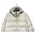 Loro Piana Cashmere e piumino d'oca avorio Argento - vista 5
