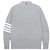 Thom Browne Gestreifter Wollcardigan Silber - Ansicht 2