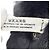 Bracciale rigido in pelliccia di coniglio Chanel Coco Mark Nero Bianco - vista 8