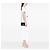 Wallet On Chain Chanel Portafoglio Pagoda con catena in pelle d'agnello nera Nero - vista 6