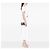 Gucci Portafoglio con catena Ophidia Web GG Supreme Beige - vista 6