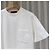 Louis Vuitton Monogram Pique Kurzarm T-Shirt White Weiß - Ansicht 4