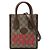 Borsa Gucci Tiger GG Supreme Interlocking G Marrone Beige