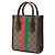Borsa Gucci Tiger GG Supreme Interlocking G Marrone Beige - vue 2