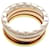 Bulgari Bvlgari B.zero1 Perfect Mistake Ring - Ansicht 6