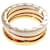 Bulgari Bvlgari B.zero1 Perfect Mistake Ring - Ansicht 8
