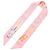 Hermès Twilly Do Re Boucles Ribbon Scarf Rosa Multicolore Arancione - vista 3