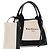 Borsa Cabas XS BALENCIAGA in tela e pelle bianca, blu navy e argento 390346 Auth ka5679 Bianco