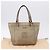 Borsa Tote LOEWE in pelle tono oro Auth 195777V - vista 12