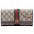 Borsa a tracolla Gucci GG Supreme Web Ophidia Wallet on Chain Beige
