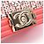 Borsa a tracolla Chanel Boy Small Rosa Bianco Multicolore - vista 11