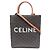 Céline Celine Small Vertical Cabas Triomphe Borsa Tote/Borsa a mano 2-Way Marrone Nero