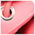 Borsa Hermès Mini Swift Aline Rosa - vista 5