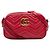 Gucci Borsa a tracolla Small GG Marmont in pelle matelassé rossa Rosso